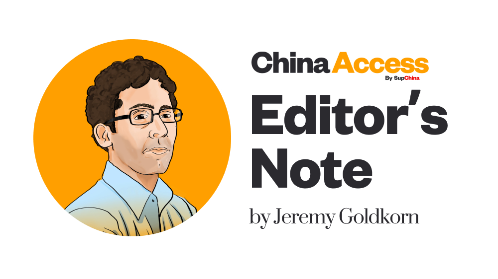 Editor’s Note for Tuesday, August 30, 2022 – SupChina #chicomnews