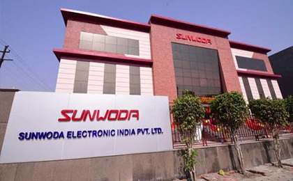 Chinese battery maker Sunwoda to establish production base in Hungary · TechNode #chicomnews