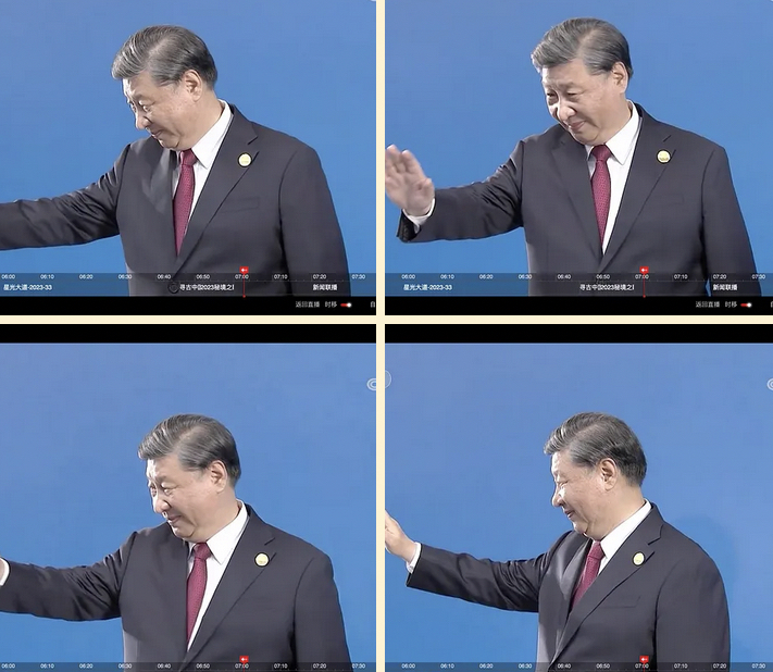 Where is Xi Jinping? – The China Project #chicomnews