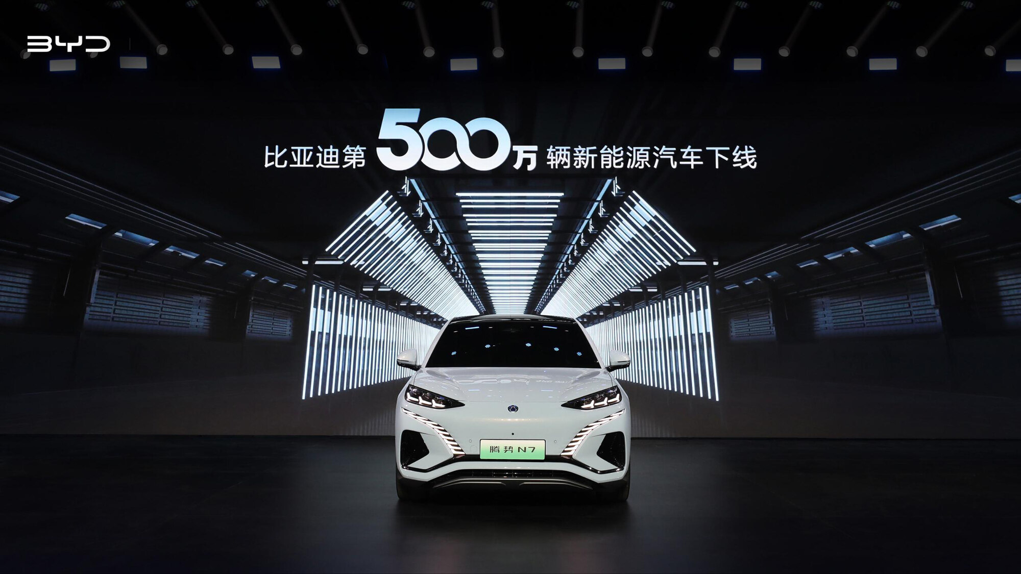 BYD launches cheaper ADAS with Nvidia amid competition TechNode #chicomnews