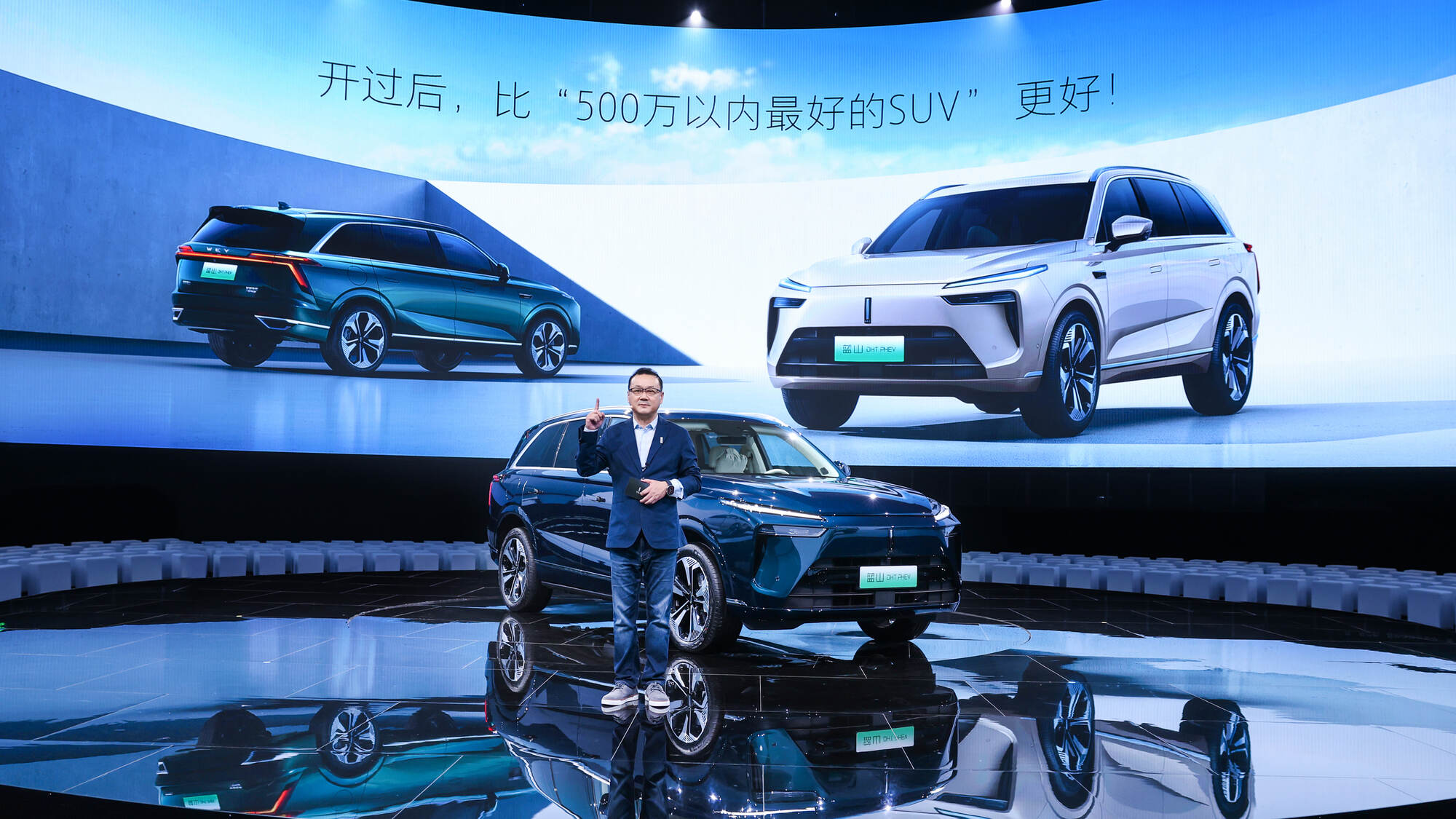 Great Wall Motor reveals more about its OS, self-driving, and GPT · TechNode #chicomnews