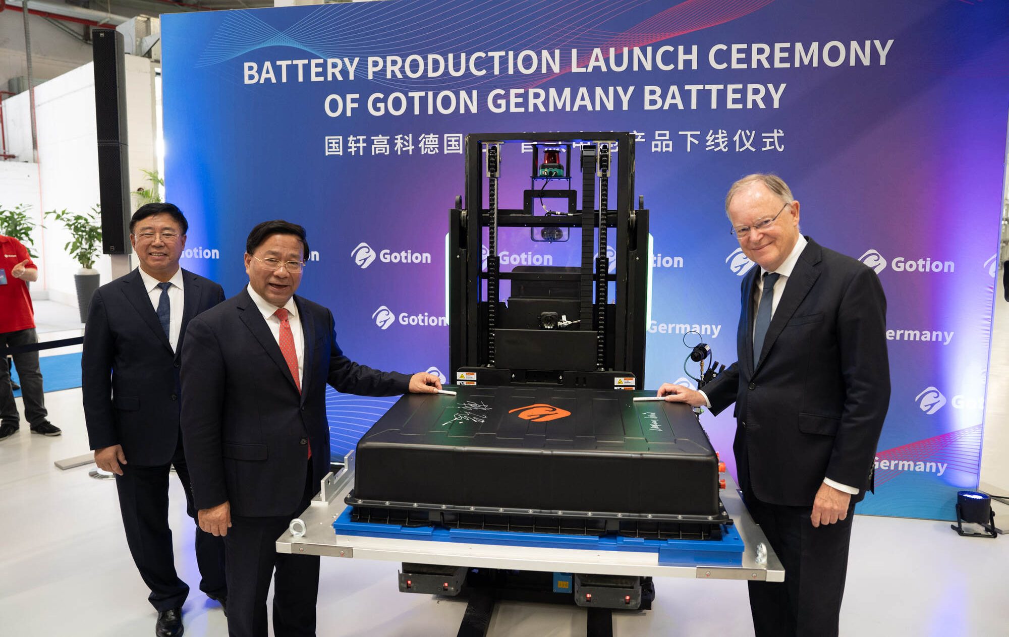 China’s Gotion begins battery production at first EU factory · TechNode #chicomnews