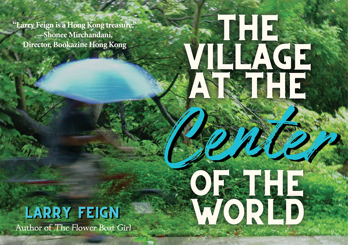 Journey to Wang Tong: Larry Feign’s Enigmatic Village Tales #chicomnews