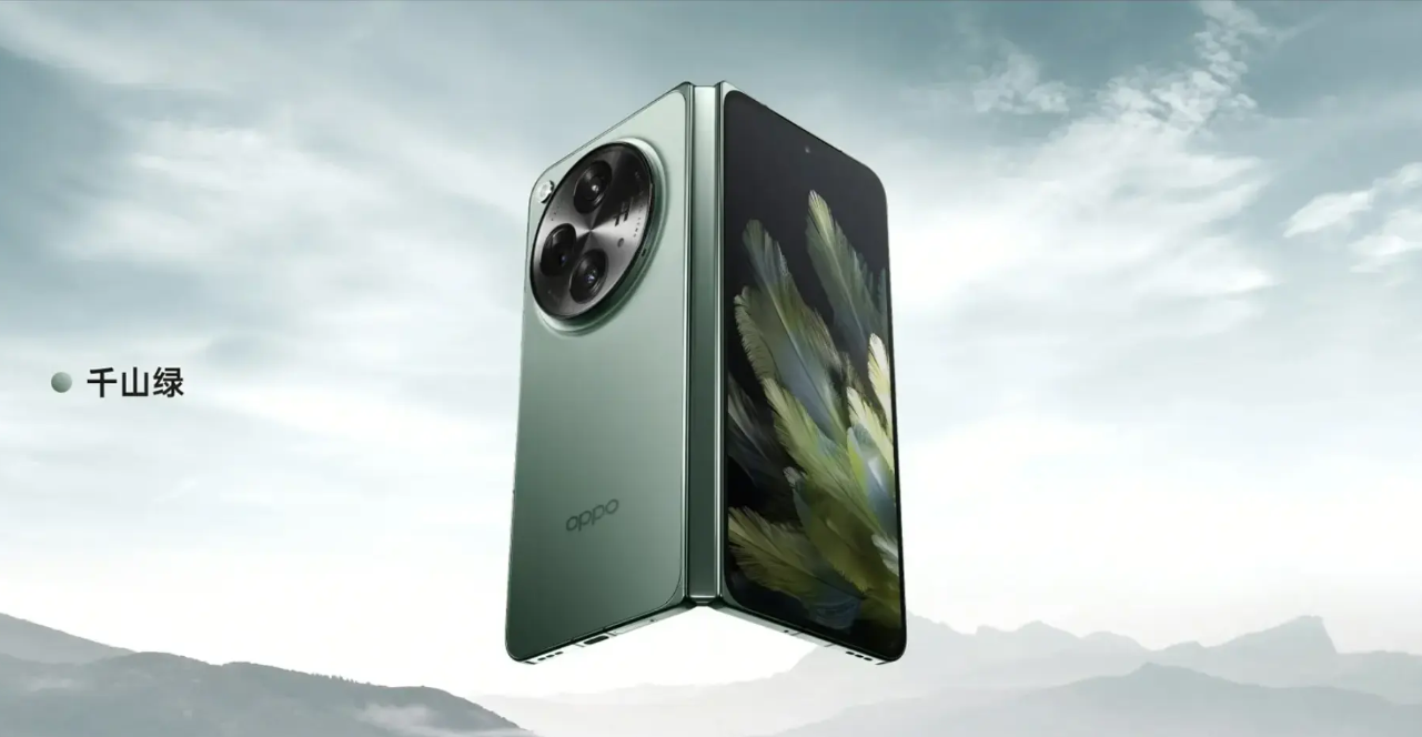 Oppo launches the Find N3, a foldable with flagship imaging · TechNode #chicomnews