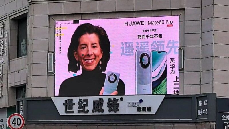 In China, questions remain ahead of Huawei’s launch of the Mate 60 phone series · Global Voices #chicomnews