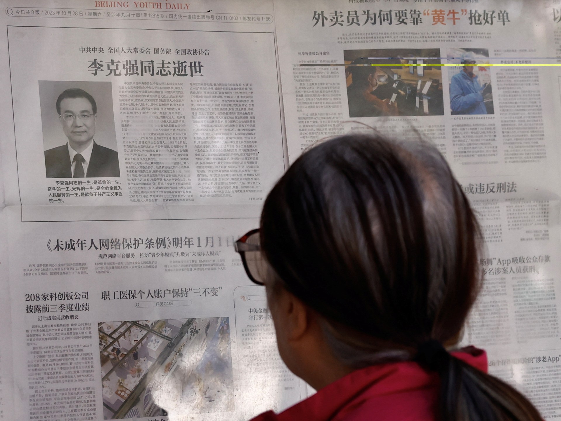 China’s censors warn against ‘effusive comments’ while mourning Li Keqiang | Censorship News #chicomnews