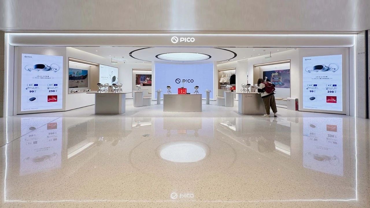 ByteDance’s Pico undergoes its biggest overhaul amid disappointing VR headset sales  · TechNode #chicomnews