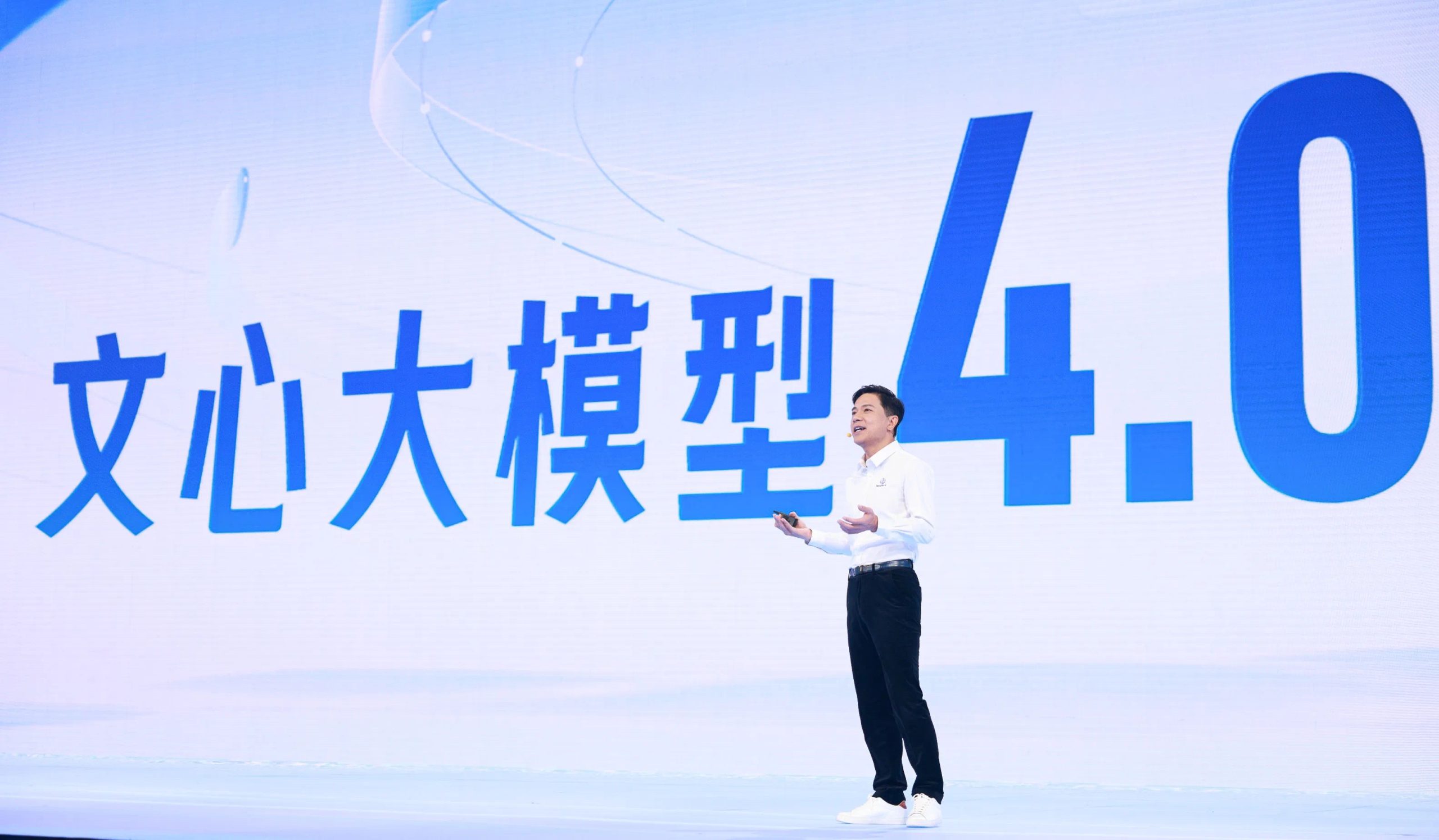 Baidu CEO touts ERNIE chatbot’s classical Chinese language ability, says related tasks would “confuse” GPT · TechNode #chicomnews
