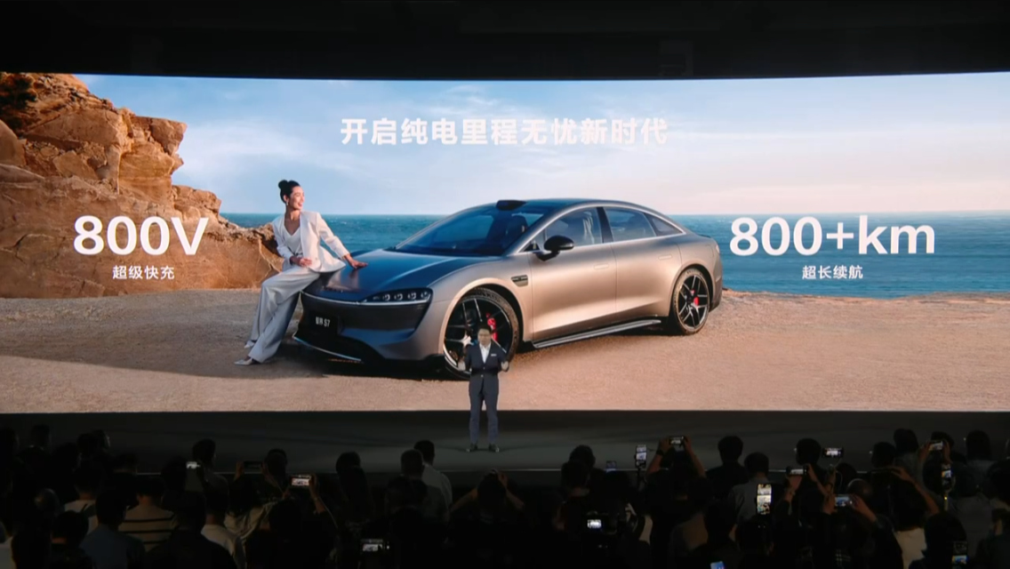 Huawei intensifies China EV price war with new luxury sedan · TechNode #chicomnews