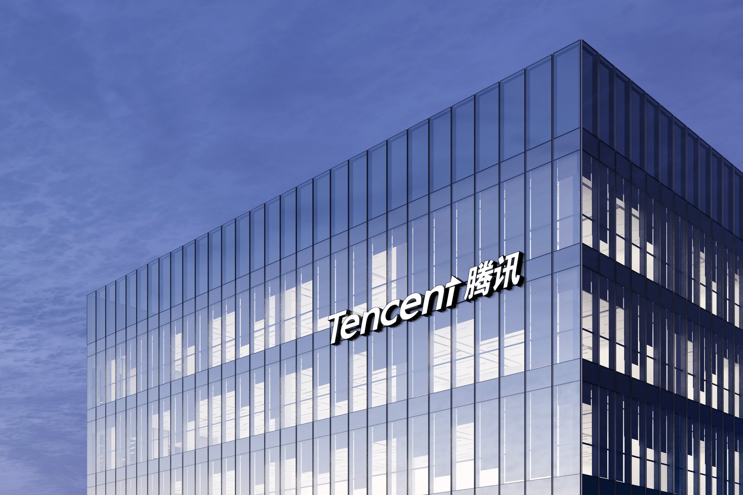 Tencent’s Pony Ma strikes confident tone at annual meeting despite multiple challenges  · TechNode #chicomnews