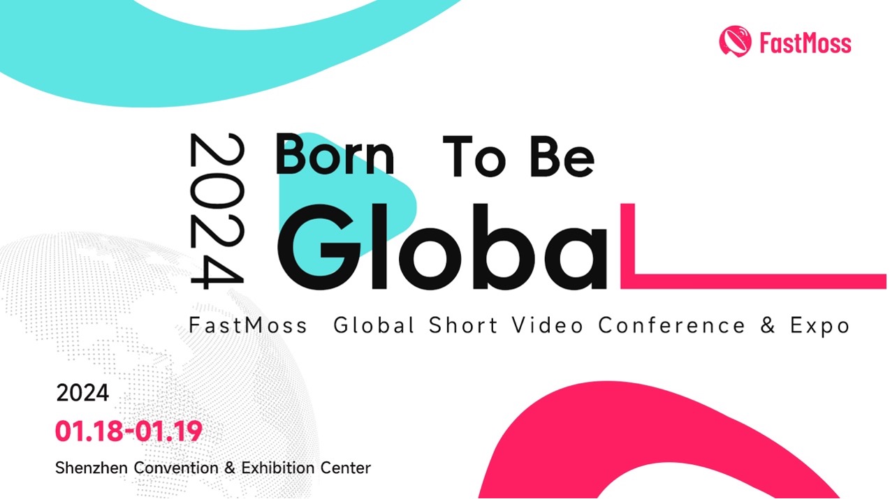 Explore cross-border E-Commerce opportunities on TikTok at FastMoss’s Global Event · TechNode #chicomnews