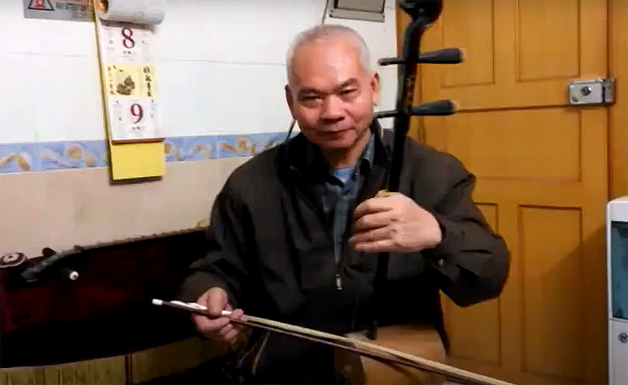 The Zhutiqin’s Role in Chinese Music: A Closer Look #chicomnews