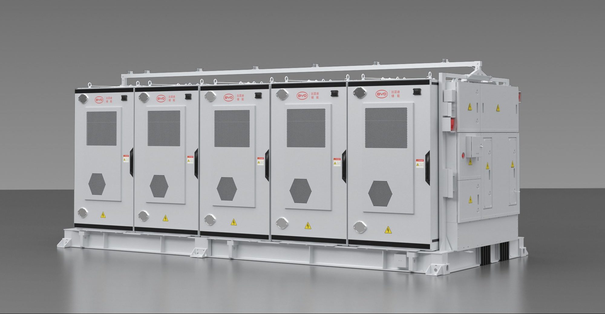 BYD to power world’s largest energy storage system in Chile · TechNode #chicomnews
