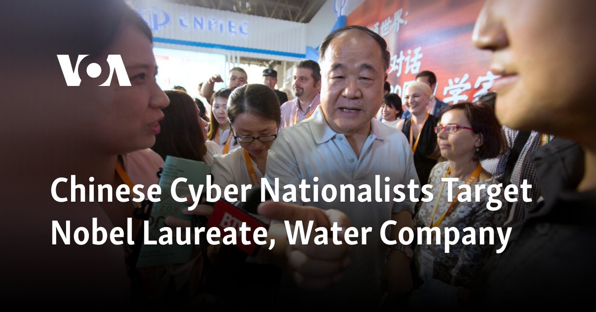 Chinese Cyber Nationalists Target Nobel Laureate, Water Company #chicomnews