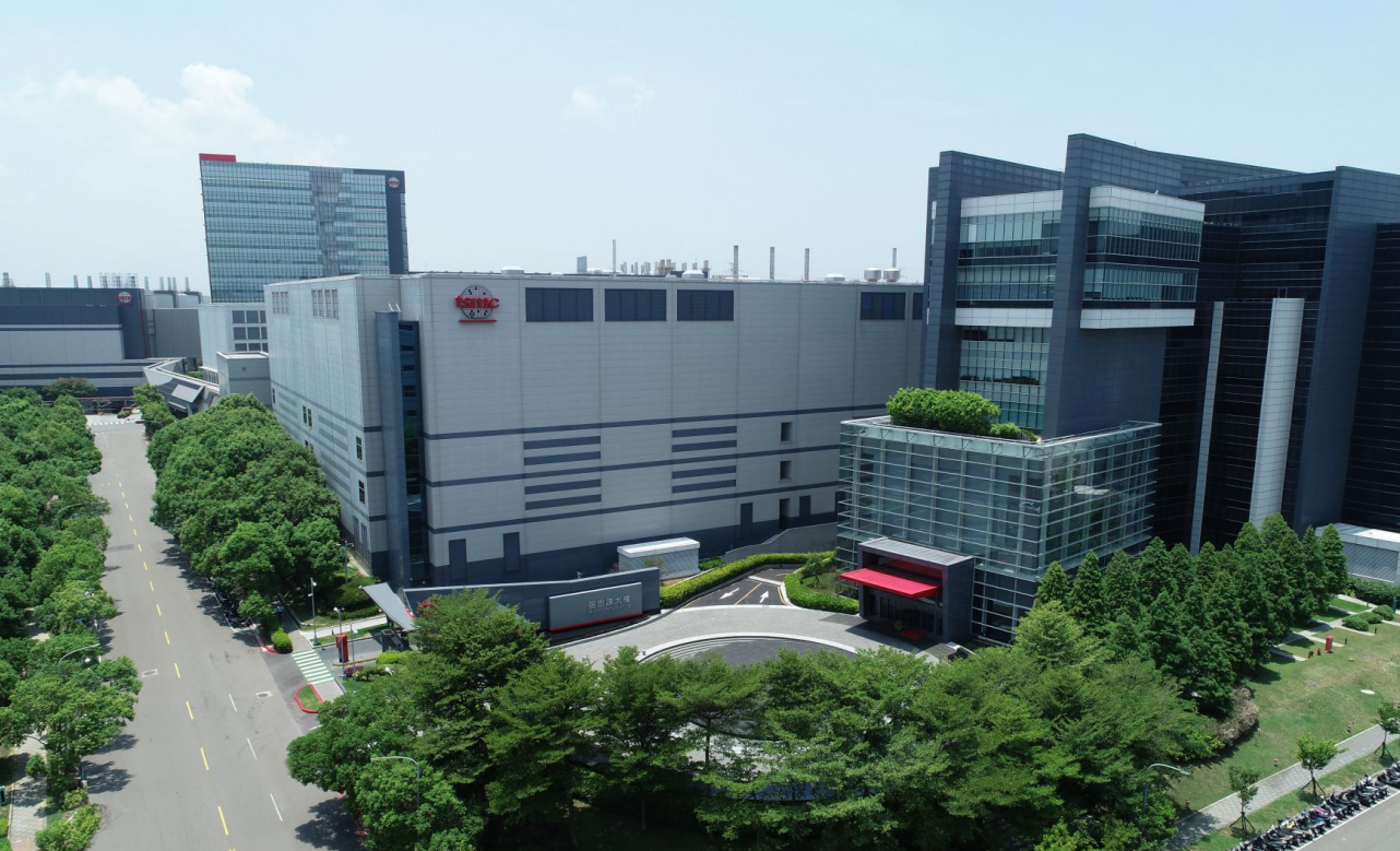 TSMC hauled in subsidies of $1.51 billion from China and Japan · TechNode #chicomnews