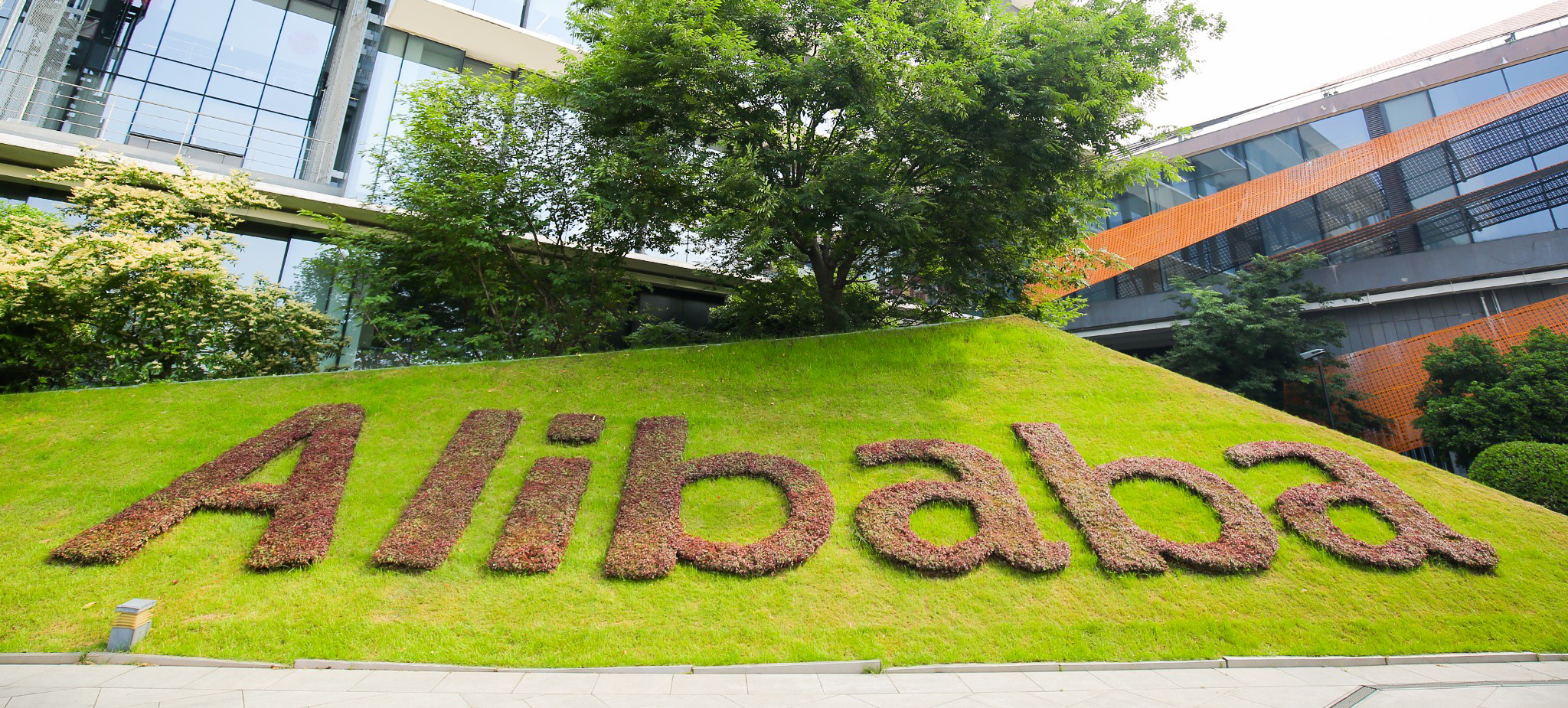 Alibaba adds fresh AI startup to its investing portfolio amid increasing bets in the sector · TechNode #chicomnews