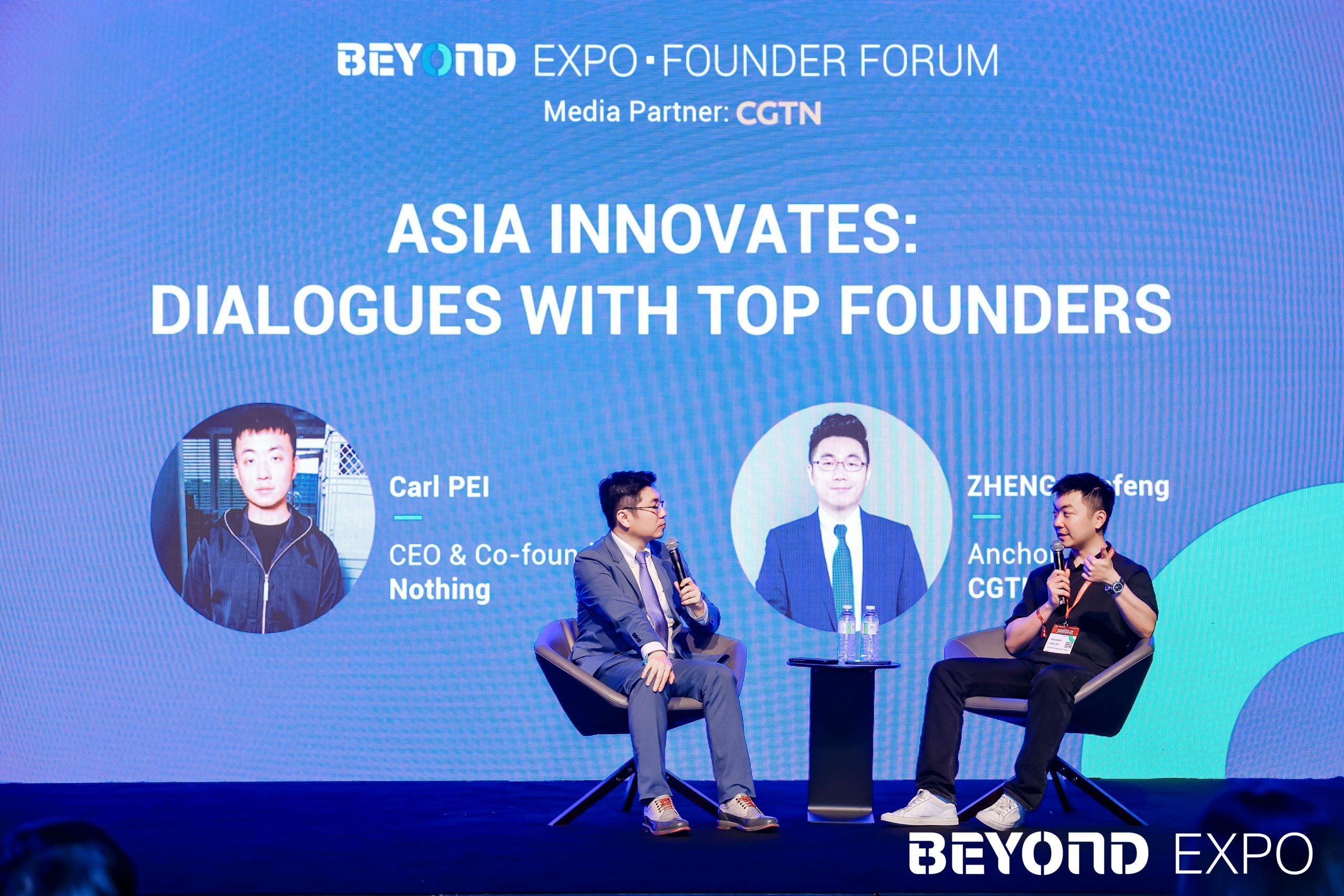 BEYOND EXPO 2024 | Asian tech unicorn founders share growth story, AI vision · TechNode #chicomnews