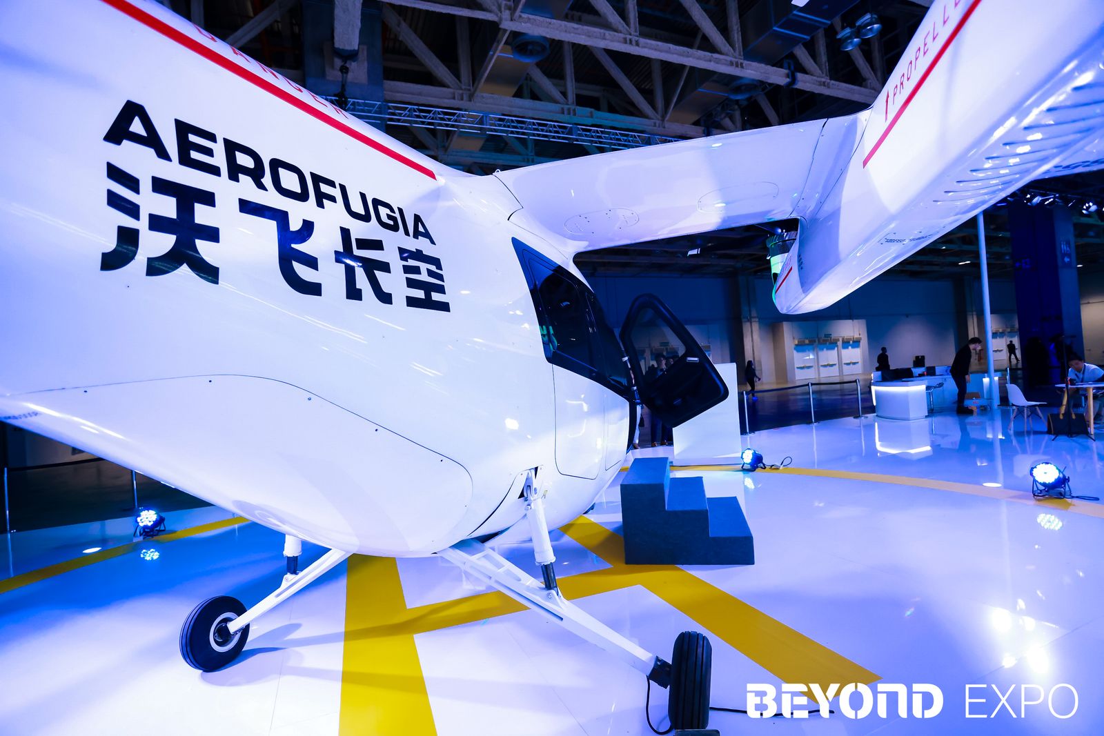 What you need to know about China’s low-altitude economy · TechNode #chicomnews