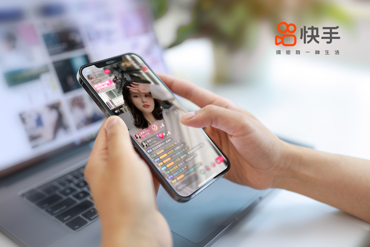 Kuaishou’s text-to-video model Kling introduces new video generation feature, results go viral in China · TechNode #chicomnews