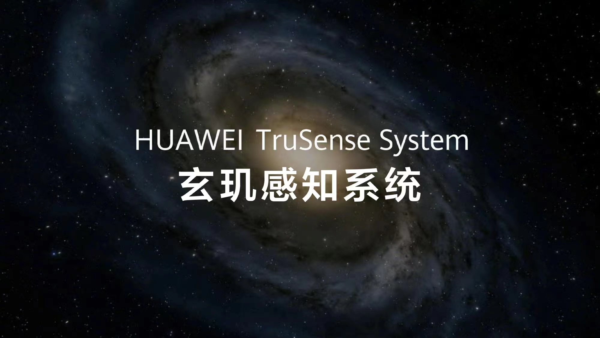 Huawei unveils TruSense System for smart wearables · TechNode #chicomnews