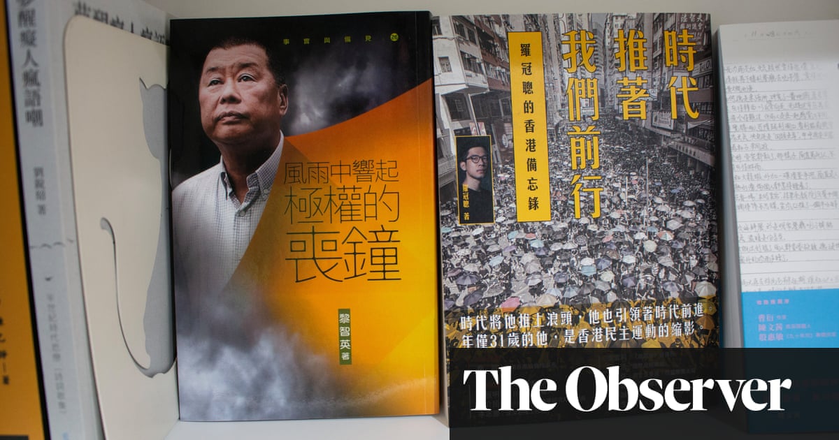 China cracks down on Communist party officials for reading banned books | China #chicomnews