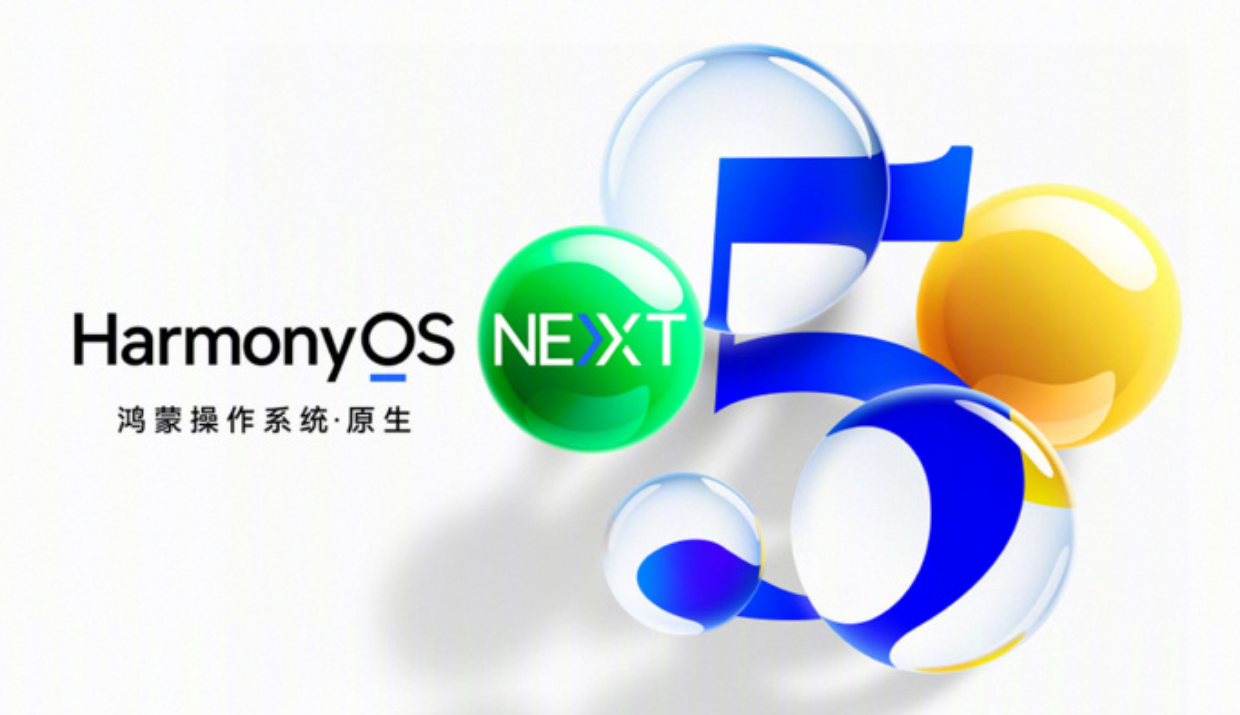 HarmonyOS NEXT becomes the world’s third major mobile OS · TechNode #chicomnews