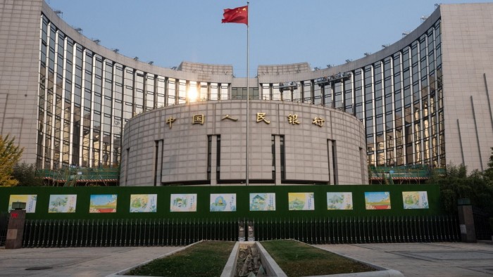 China’s short-term bond yields fall below 1% for first time since 2009 #chicomnews