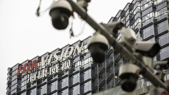 Chinese tech group Hikvision ditches Xinjiang surveillance projects #chicomnews