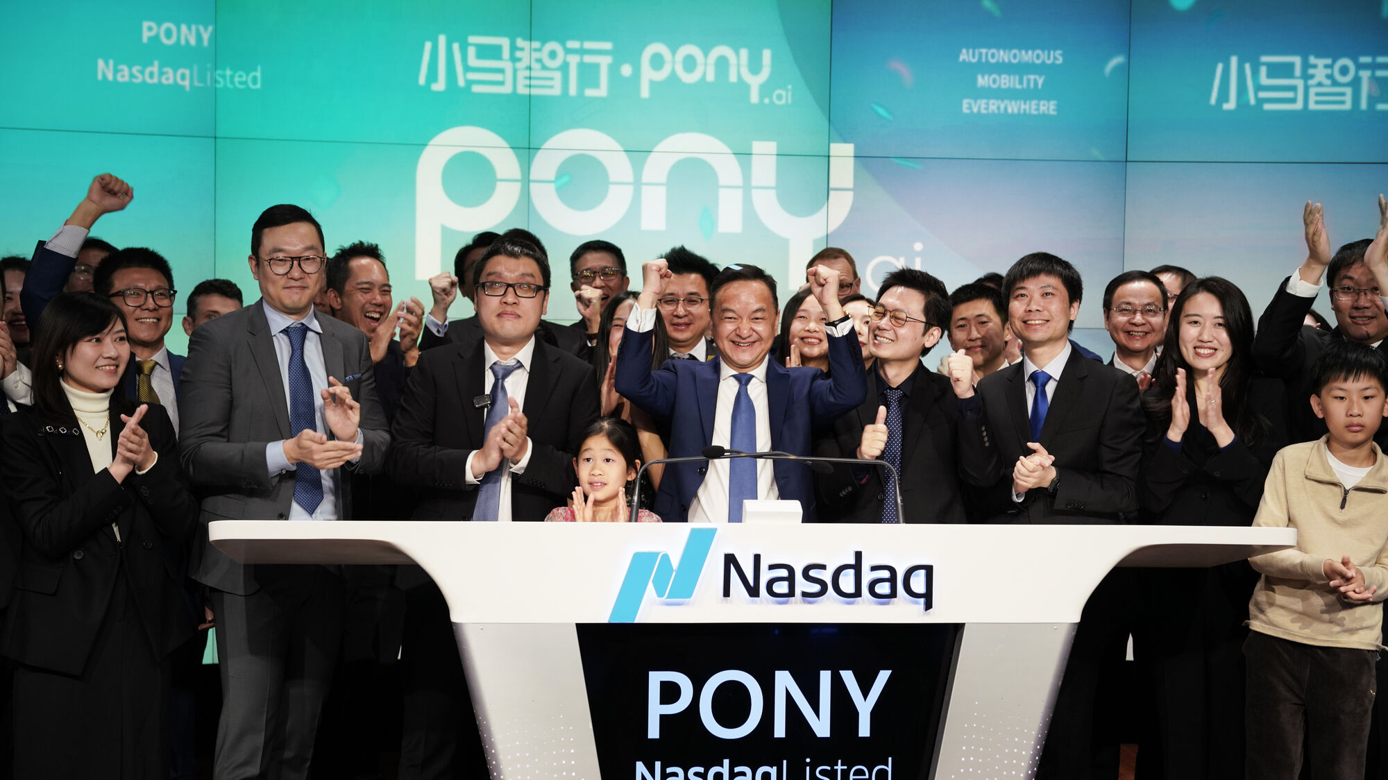 China’s Pony.ai sees shares fall 7.7% in direct listing debut · TechNode #chicomnews