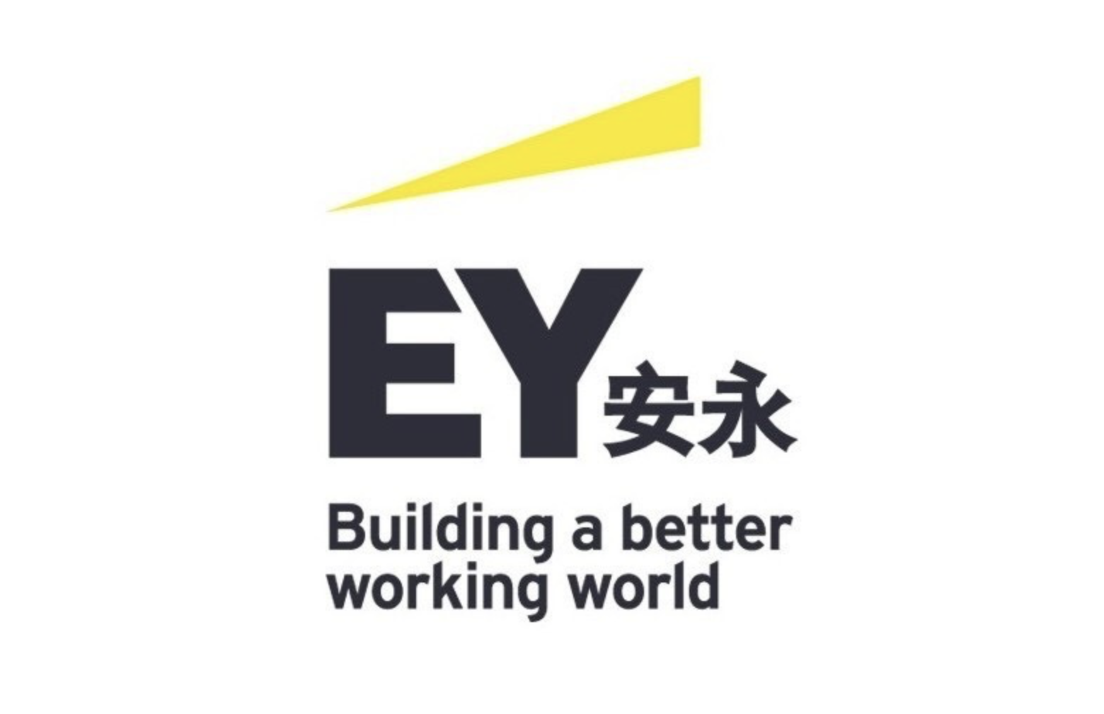 Can AI be harnessed responsibly for the greater good? What did EY Consulting’s experts say · TechNode #chicomnews