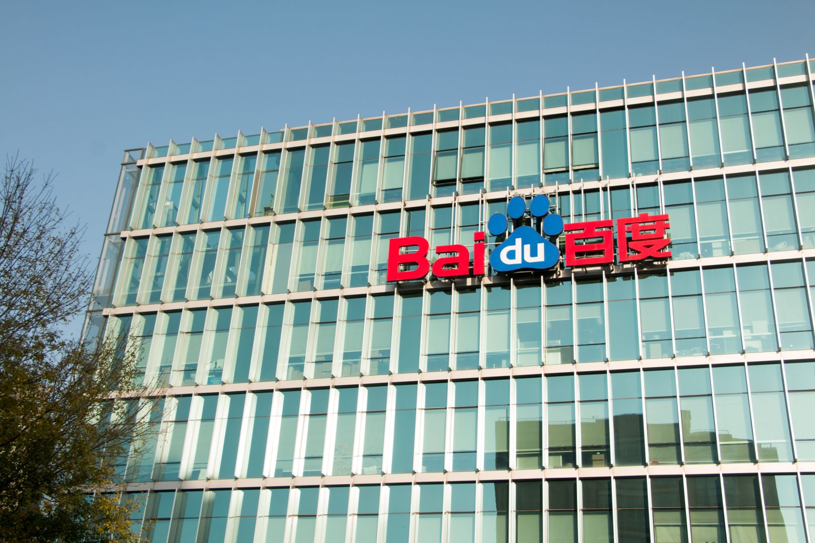 Baidu Q4 financial report · TechNode #chicomnews