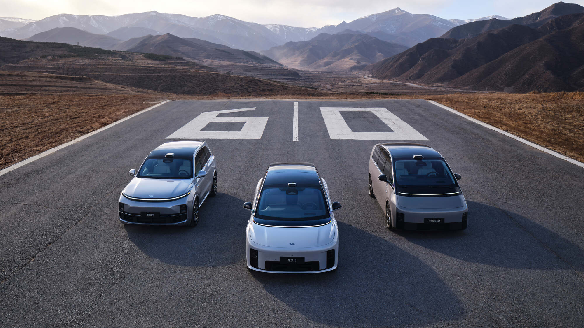 China’s Li Auto offers big discounts to combat declining EV sales · TechNode #chicomnews